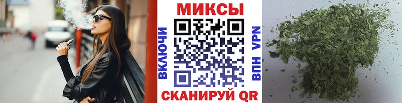 БУТИРАТ GHB  Киров 