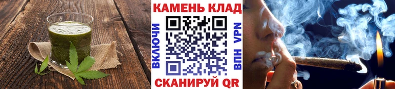 Cannafood марихуана  Киров 
