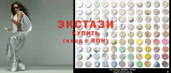 COCAINE Алексин