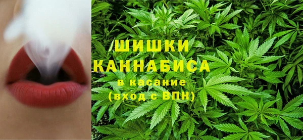 COCAINE Алексин