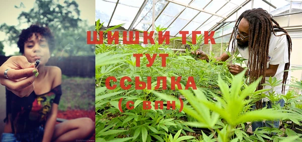COCAINE Алексин