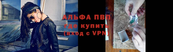 COCAINE Алексин