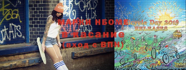 героин Алзамай