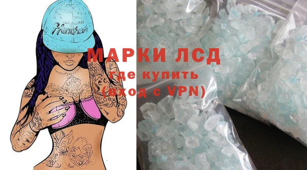 героин Алзамай