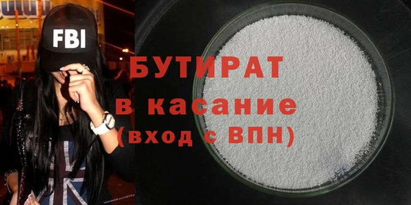 шишки Алексеевка