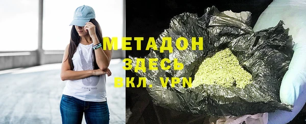 шишки Алексеевка