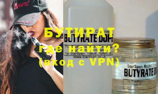 не бодяженный Магадан