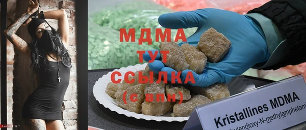 героин Алзамай