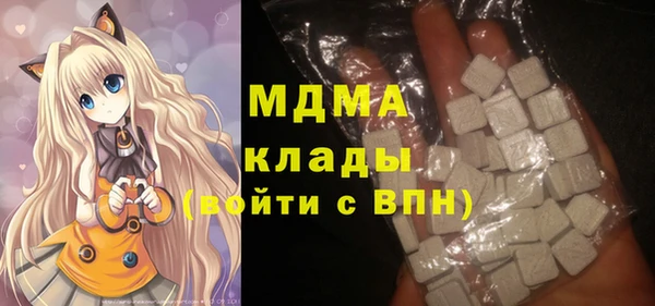 шишки Алексеевка