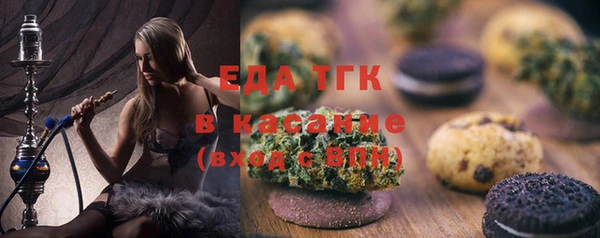 шишки Алексеевка