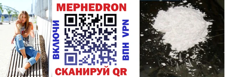 МЯУ-МЯУ VHQ Киров